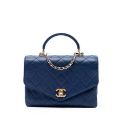 Chanel CC Quilted Calfskin Metal Top Handle Envelope Flap