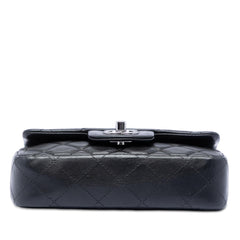 Chanel Extra Mini Rectangular Quilted Lambskin Flap
