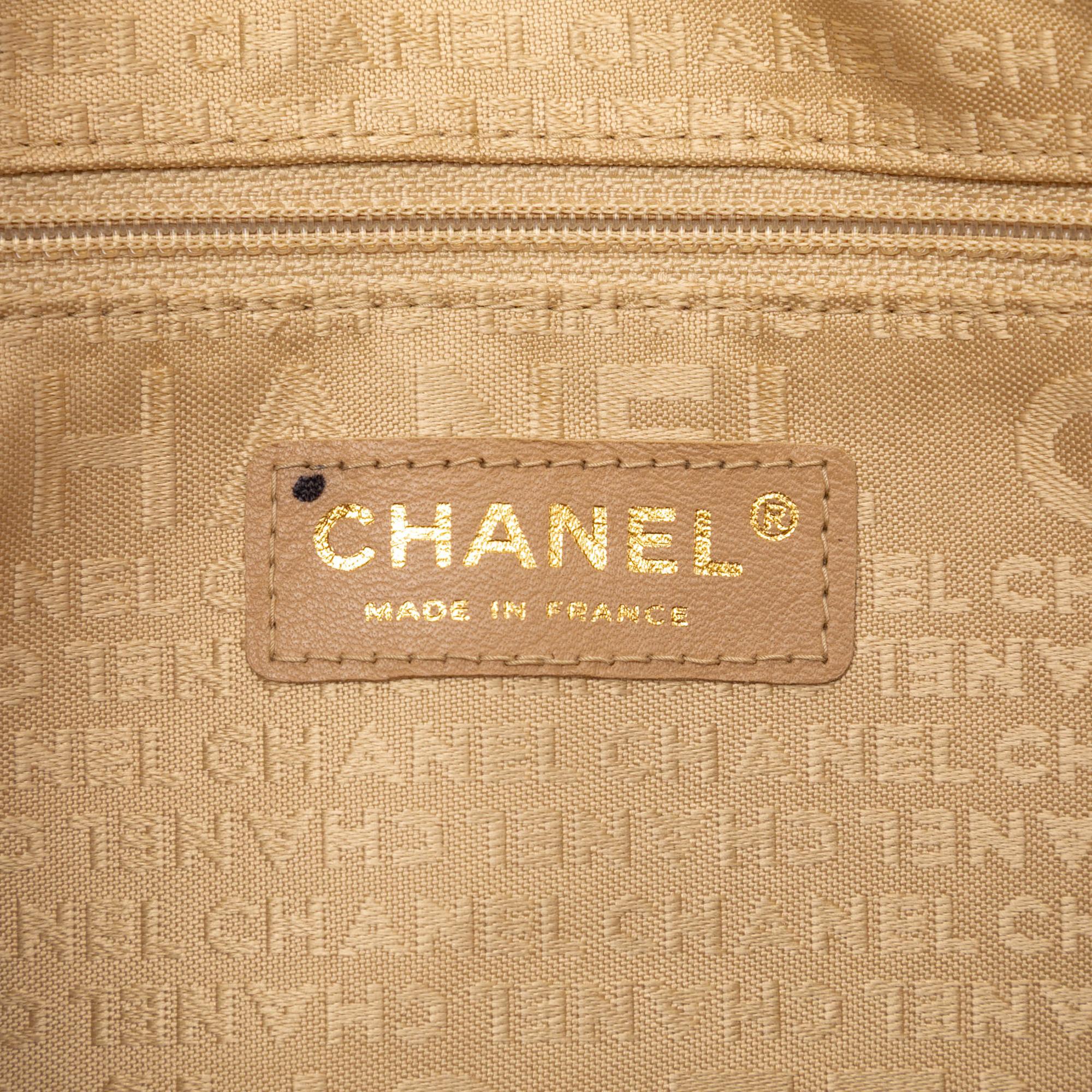 Chanel Medium Lambskin Chocolate Bar Shoulder Bag