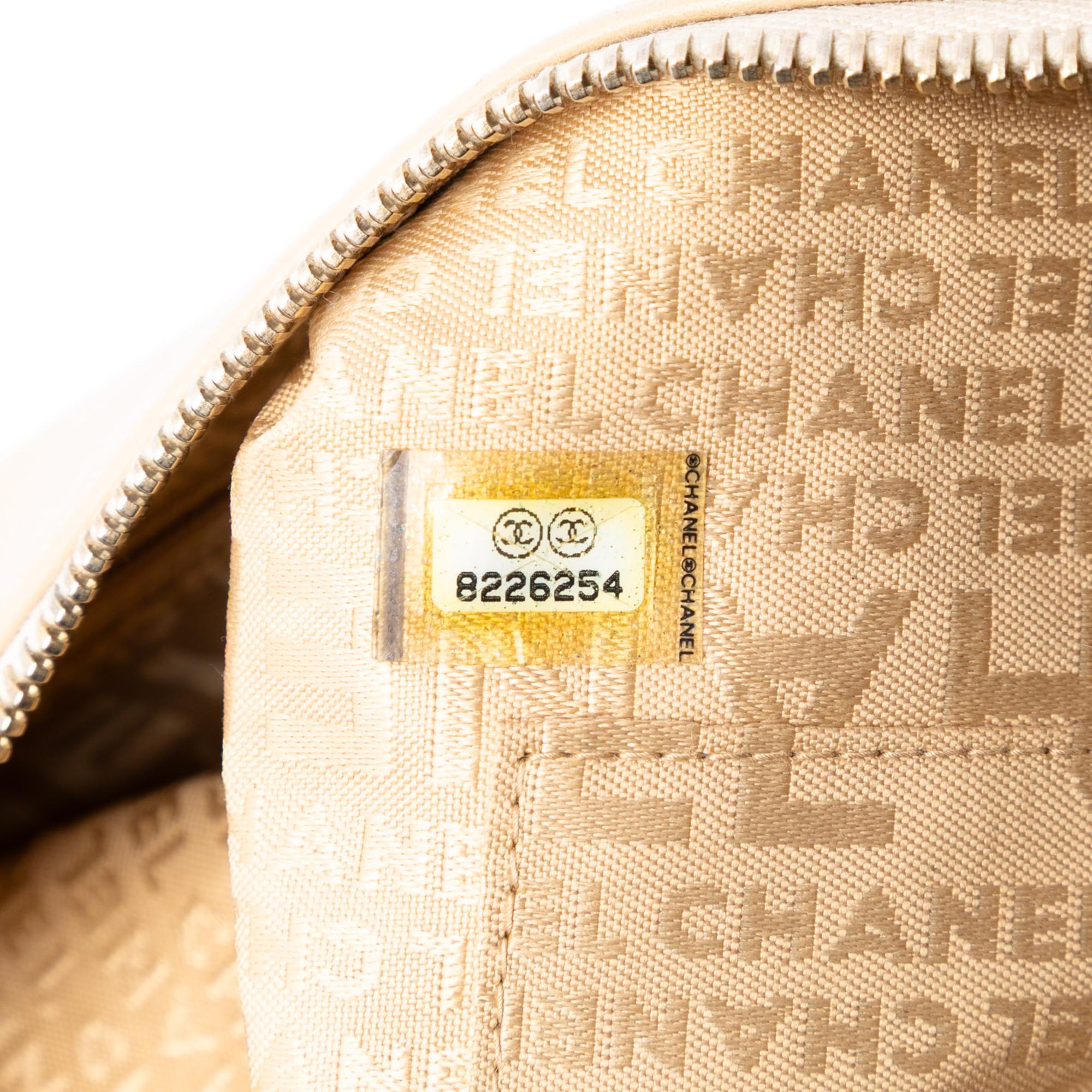 Chanel Medium Lambskin Chocolate Bar Shoulder Bag