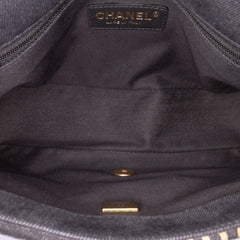 Chanel Medium Quilted Denim Mood Flap