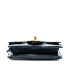 Chanel Mini Quilted Lambskin Crossing Times Flap