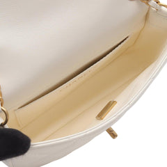 Chanel Mini Rectangular Quilted Lambskin Heart Charms Flap