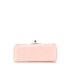 Chanel Mini Square Classic Lambskin Single Flap