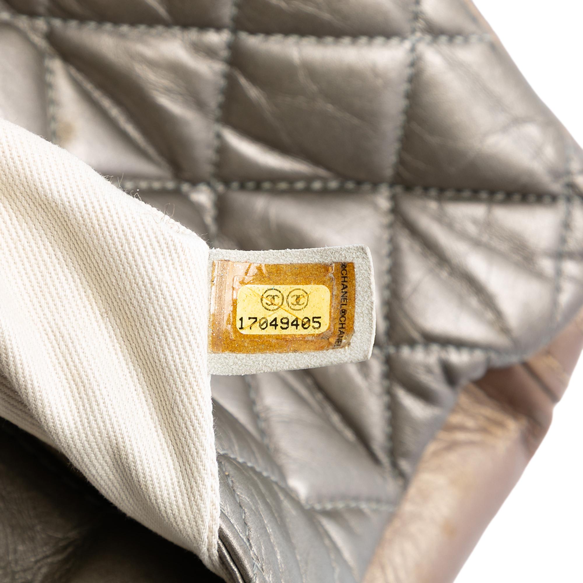 Chanel Small Bicolor Quilted Aged Calfskin Lady Pearly Flap