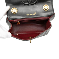 Chanel Small Lambskin Kelly Top Handle Bag