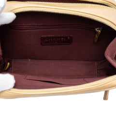 Chanel Small Quilted Lambskin Coco Boy Camera Bag