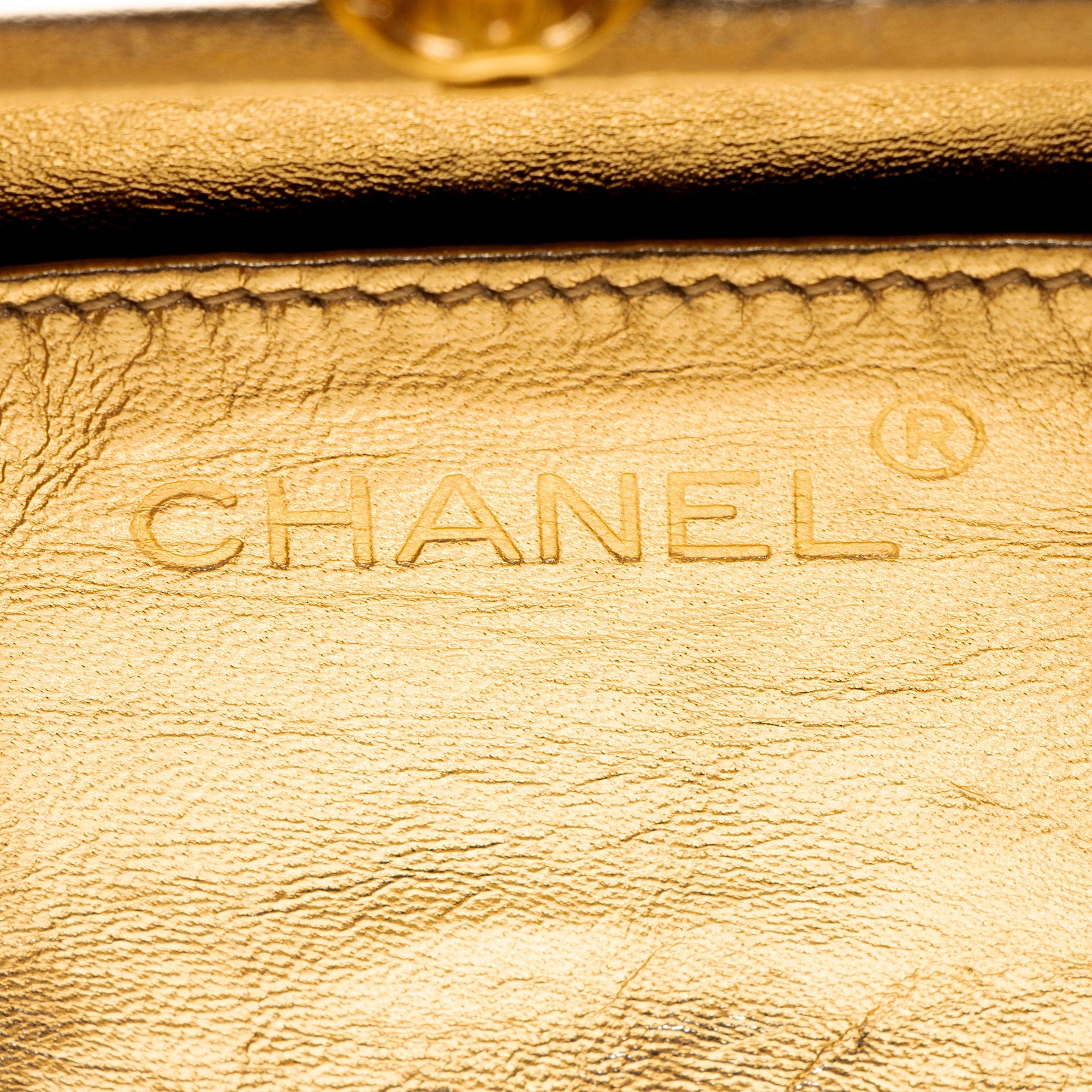 Chanel Vintage Woven Coco Mark Clamshell Shoulder Bag