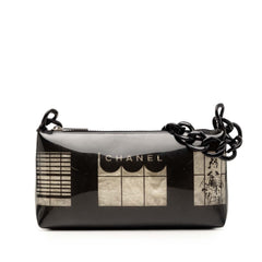 Chanel Vinyl Coco Window Pochette