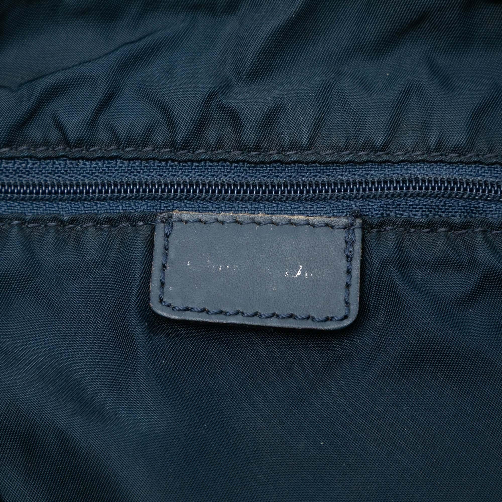 Dior Diorissimo Trotter Canvas Crossbody