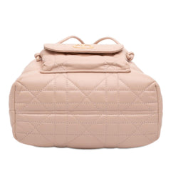 Dior Small Lambskin Macrocannage Caro Bucket Bag
