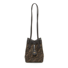 Fendi FF Jacquard Origami Mini Tote