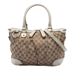 Gucci GG Canvas Sukey Satchel