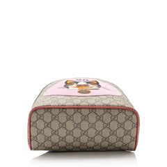 Gucci GG Supreme Bosco Backpack