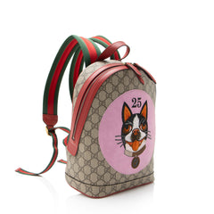 Gucci GG Supreme Bosco Backpack