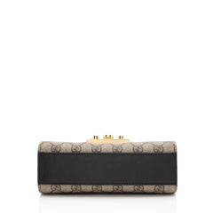 Gucci GG Supreme Padlock Small Shoulder Bag