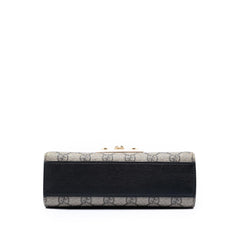 Gucci Small GG Supreme Padlock Crossbody