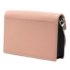 Louis Vuitton Bicolor Leather MyLockMe Chain Pochette