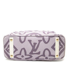 Louis Vuitton Monogram Tahitienne Cabas PM