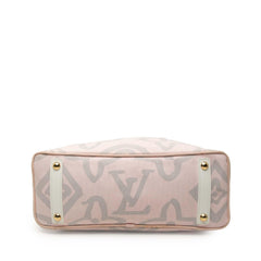 Louis Vuitton Monogram Tahitienne Cabas PM