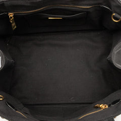 Prada Canvas Canapa Bijoux Satchel