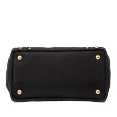 Prada Small Canvas Canapa Bijoux Satchel