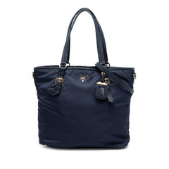 Prada Tessuto Satchel